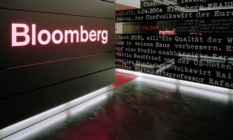 "Qatar Economic Forum, Powered by Bloomberg" to Hold First Edition in June