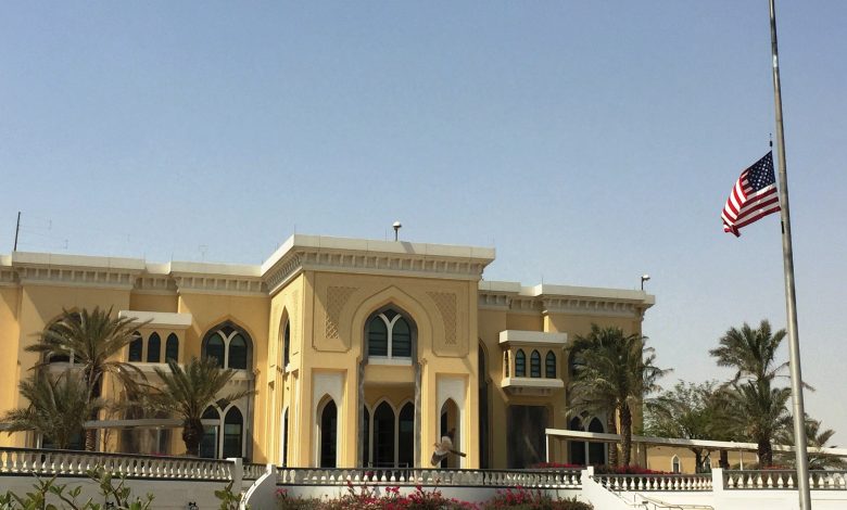 MoEHE, US Embassy in Qatar to Host Virtual University Fair