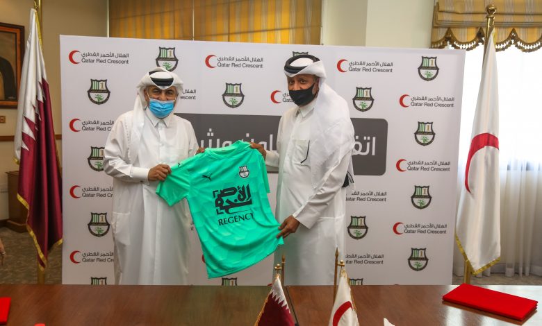 QRCS, Al-Ahli SC Sign Agreement for Humanitarian Cooperation