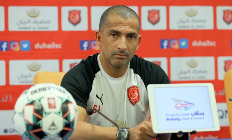 QSL: Coaches of Al-Duhail and Al-Khor Looking for Points in Today's Clash