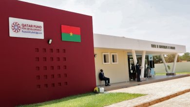 Qatar Cancer Treatment Center Launched in Burkina Faso