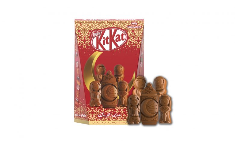Nestlé Launches KitKat “ICON” to celebrate the spirit of Ramadan