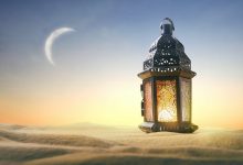 Ramadan Fasting Hours in Qatar and Other Countries in the World