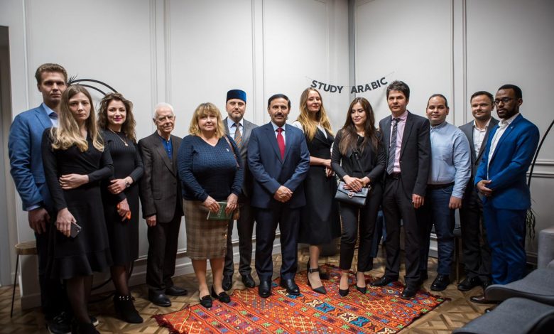 Qatar Arabic Language Center Opens in Moscow