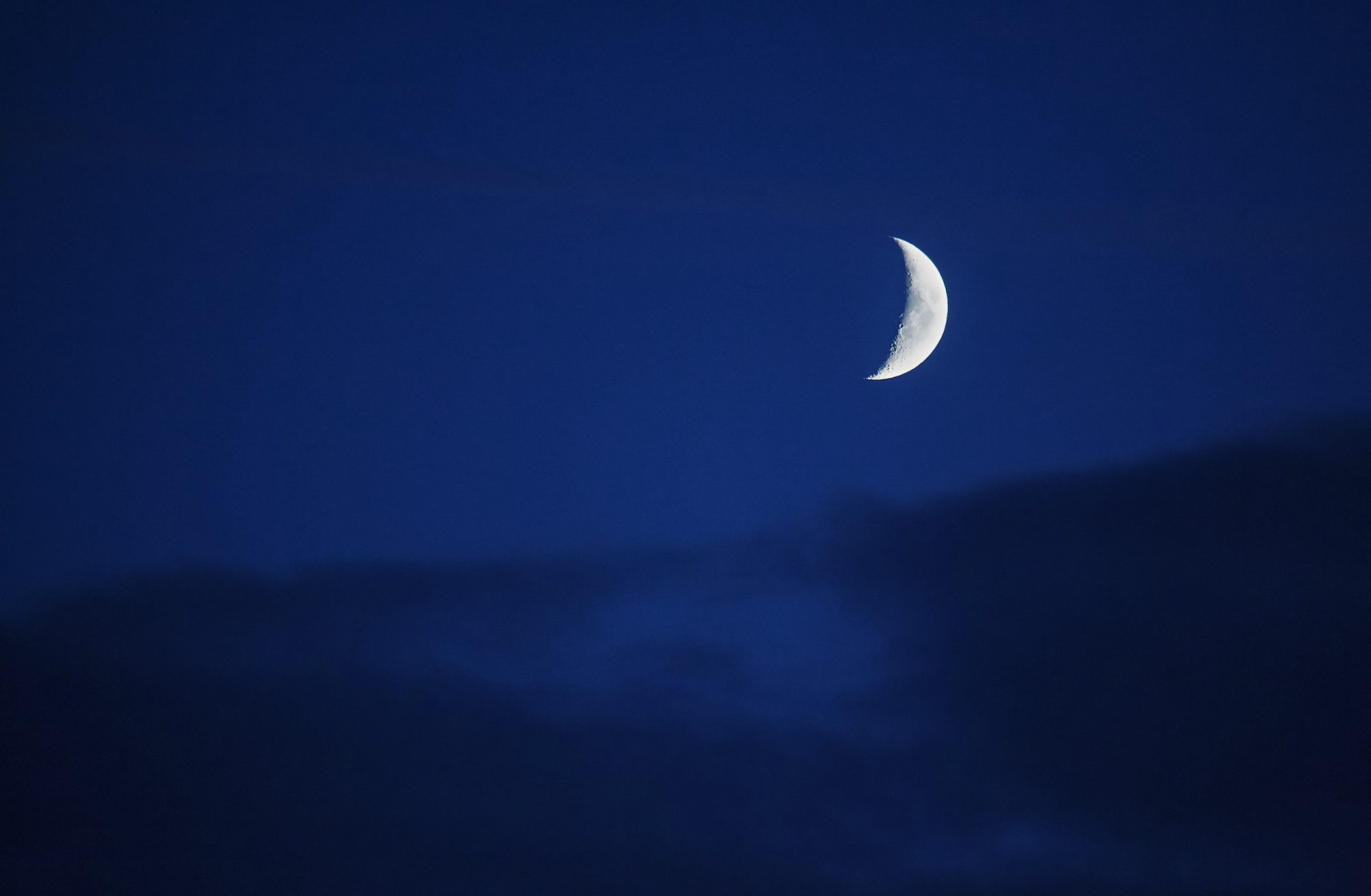 Awqaf Calls for Sighting of Ramadan Crescent