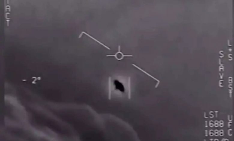 The Pentagon reaffirms .. Unidentified flying objects visit the earth