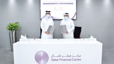 QFC, QCSD Sign MOU to Support Qatari Financial Markets Development