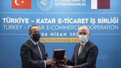 Online Shopping Platform "Turkish Souq" Launched in Ankara