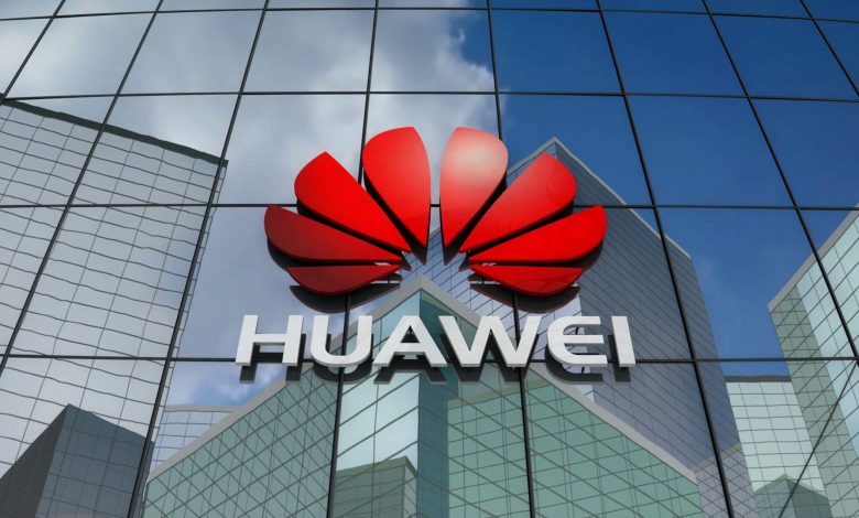 UDC and Huawei Technologies Sign MoU