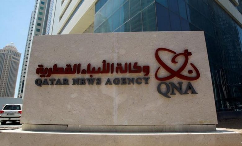 Qatar News Agency Celebrates 46 Anniversary