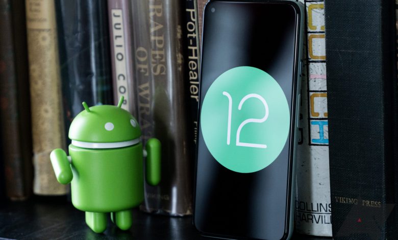 Android 12 update has a secret mode that Google didn’t tell us about