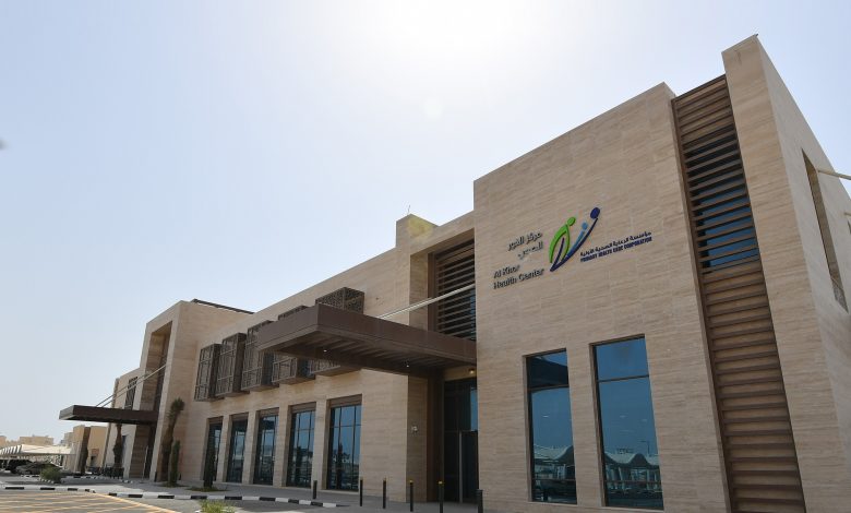 Ashghal Completes Major Works of Al Khor Health Center