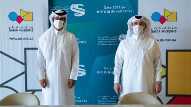 SC, Qatar Museums Sign MoU to Support Delivery of Qatar 2022