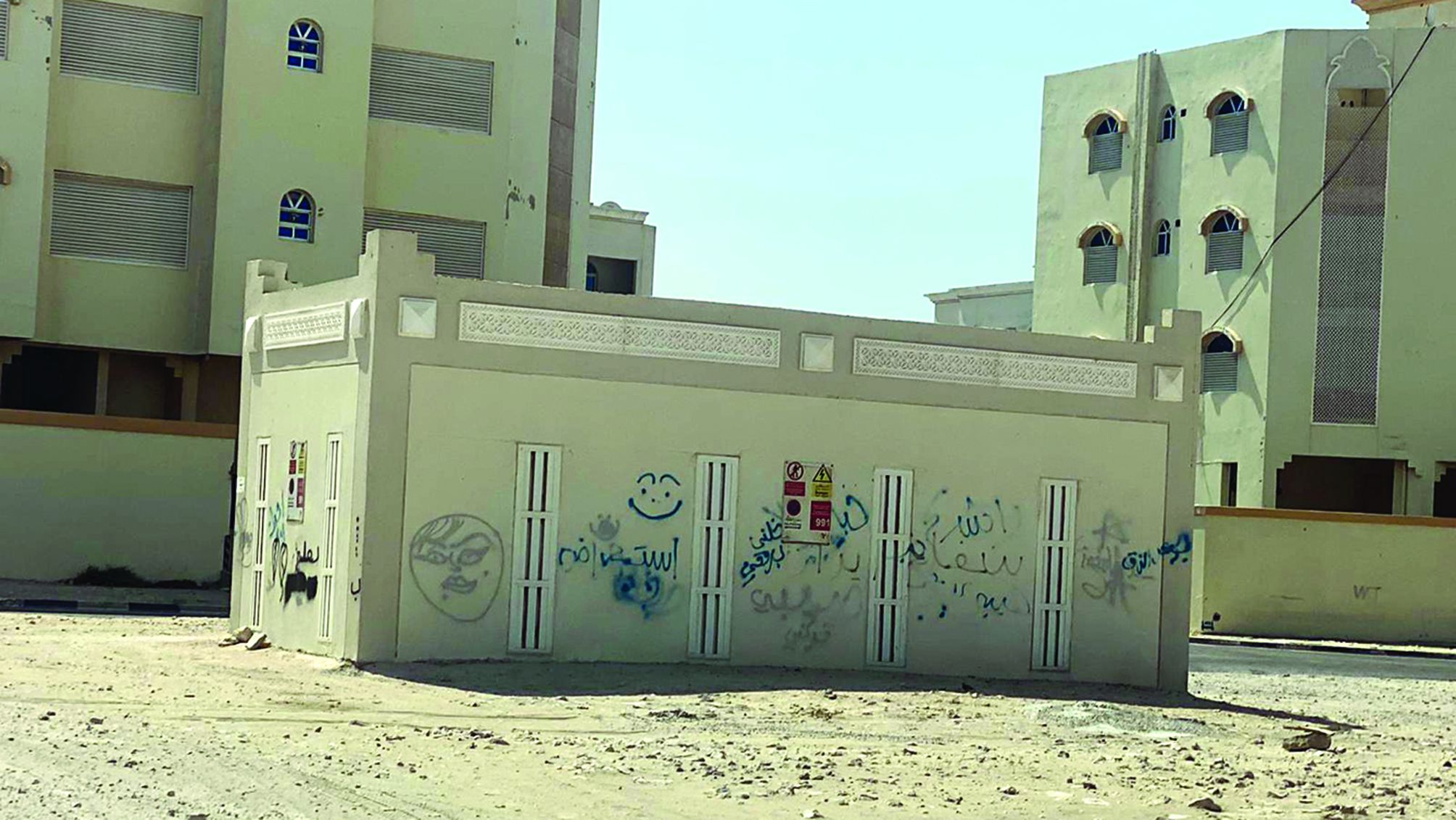 Graffiti distorts public facilities