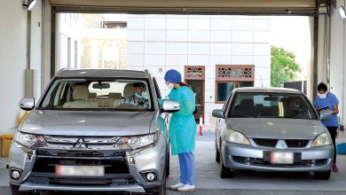 PHCC announces new timings for drive-through Covid-19 test