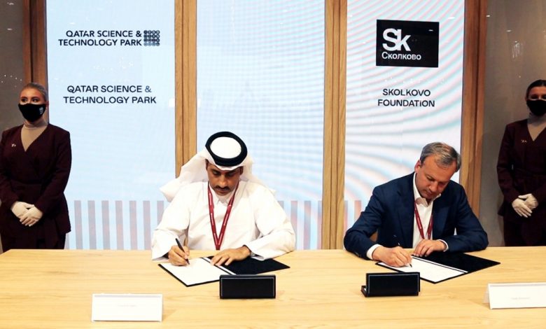 QSTP and Skolkovo Foundation Sign Agreement