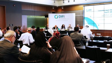 DIFI Named Best Organization to Support Family Issues in the Arab Region
