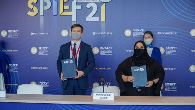 Doha Forum Signs LOI with Roscongress at SPIEF 2021