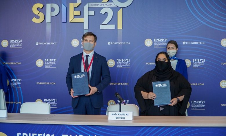 Doha Forum Signs LOI with Roscongress at SPIEF 2021