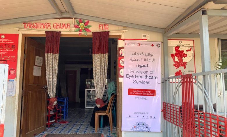 QRCS Provides Eye Health Care for Refugees, Community in Bangladesh