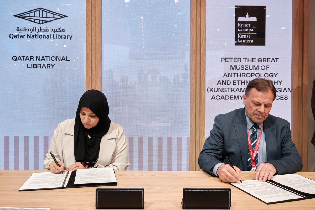 QNL Signs MoUs With Russian Institutions