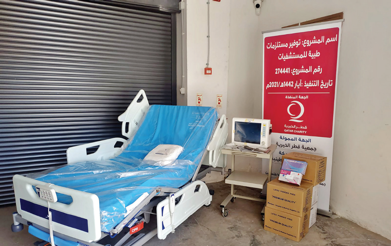 Qatar Charity Provides Medical Supplies to Palestinian Hospitals