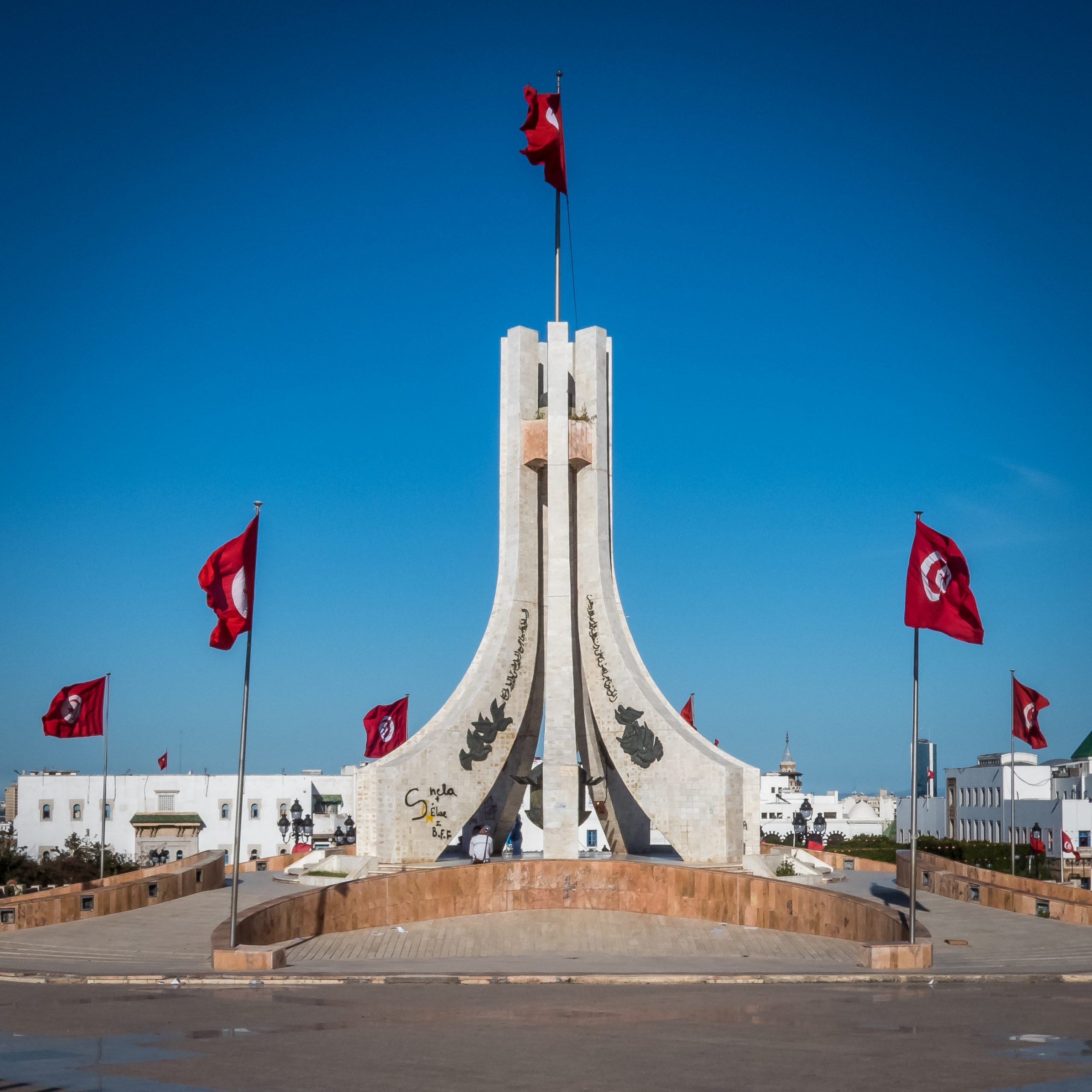 Tunisia Issues New COVID-19 Preventive Measures