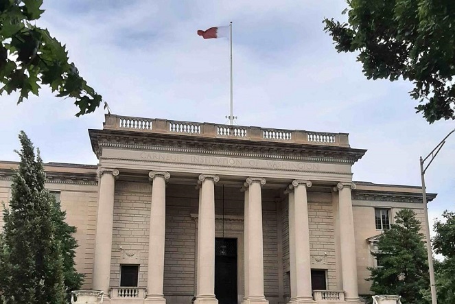 Qatar flag raised on new embassy building in Washington