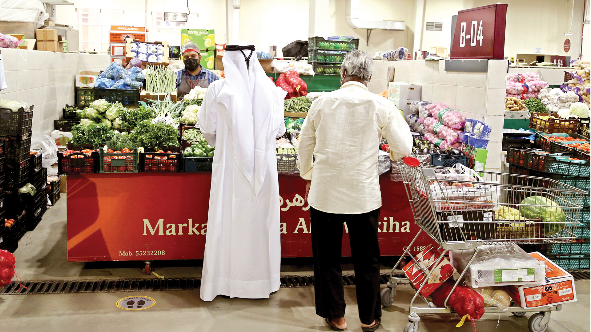 30% increase in vegetable prices in Sailiya Central Market