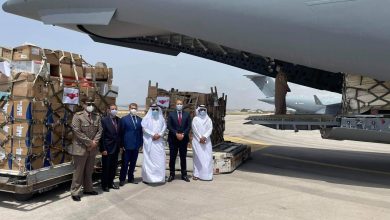 Medical Aid from the State of Qatar Arrives in Tunisia