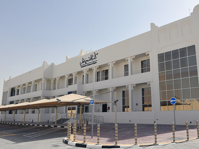 Ashghal Completes Work on Community College of Qatar (Male Campus) in Al Kheesa