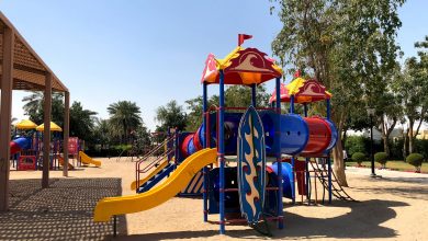 MME announces closure of Al Wakrah Public Park