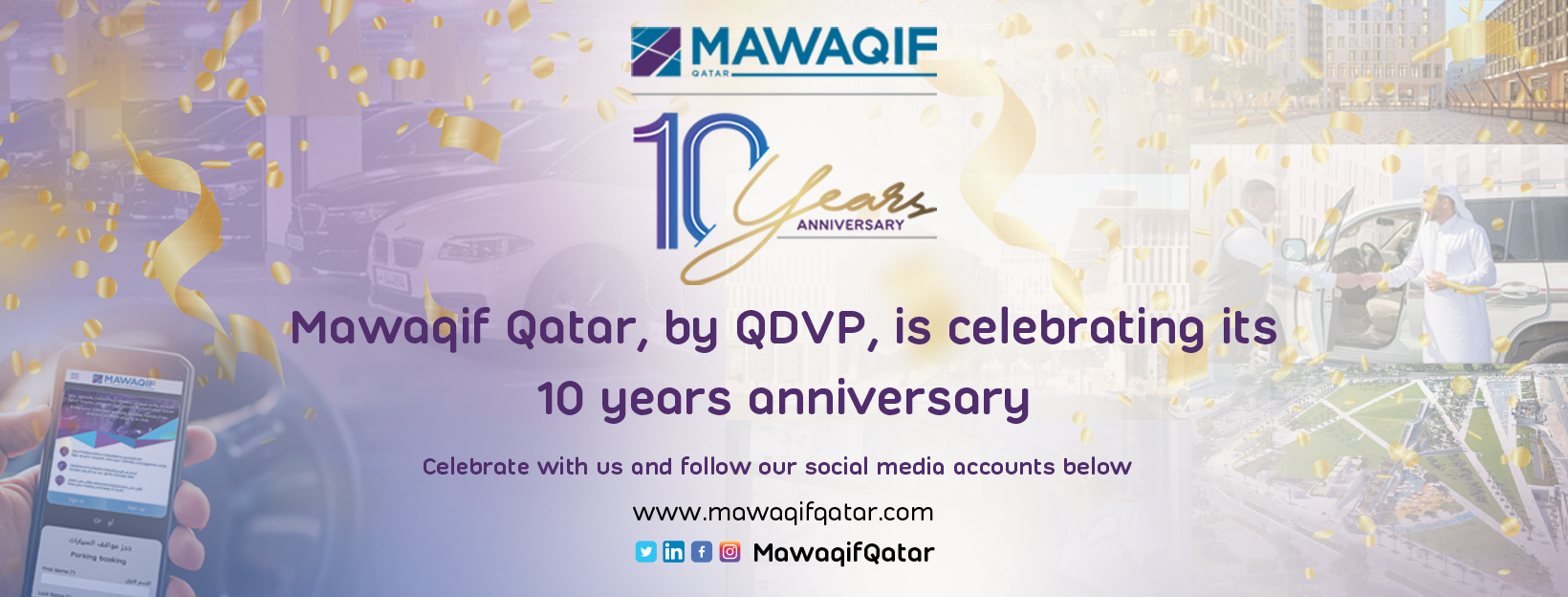 Mawaqif Qatar: Join us on our 10th anniversary celebration and receive a mystery gift!