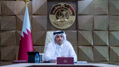 Qatar Participates in G7 Ministerial Meeting on Afghanistan