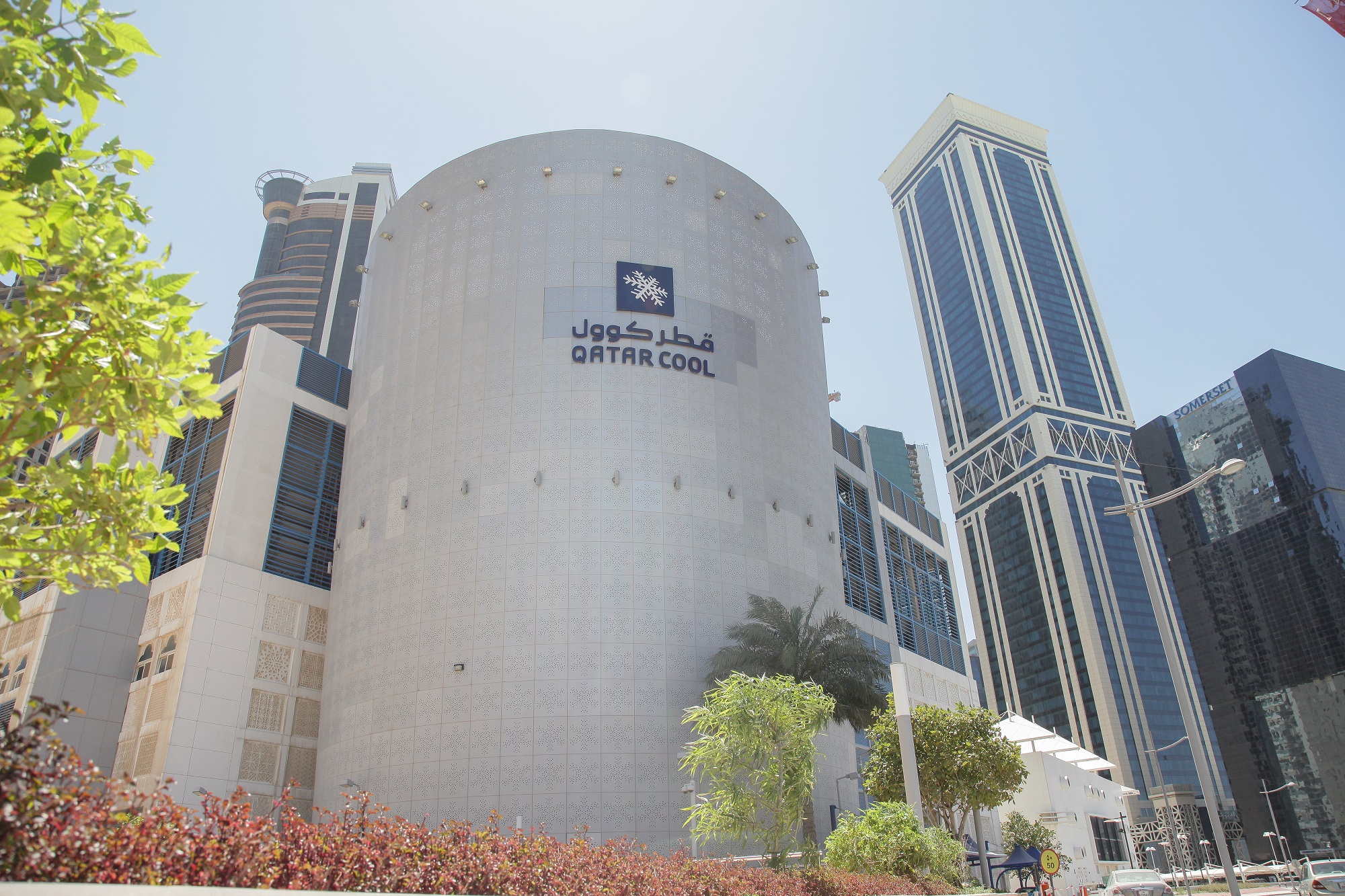UDC Increase its Capital Share in Qatar Cool