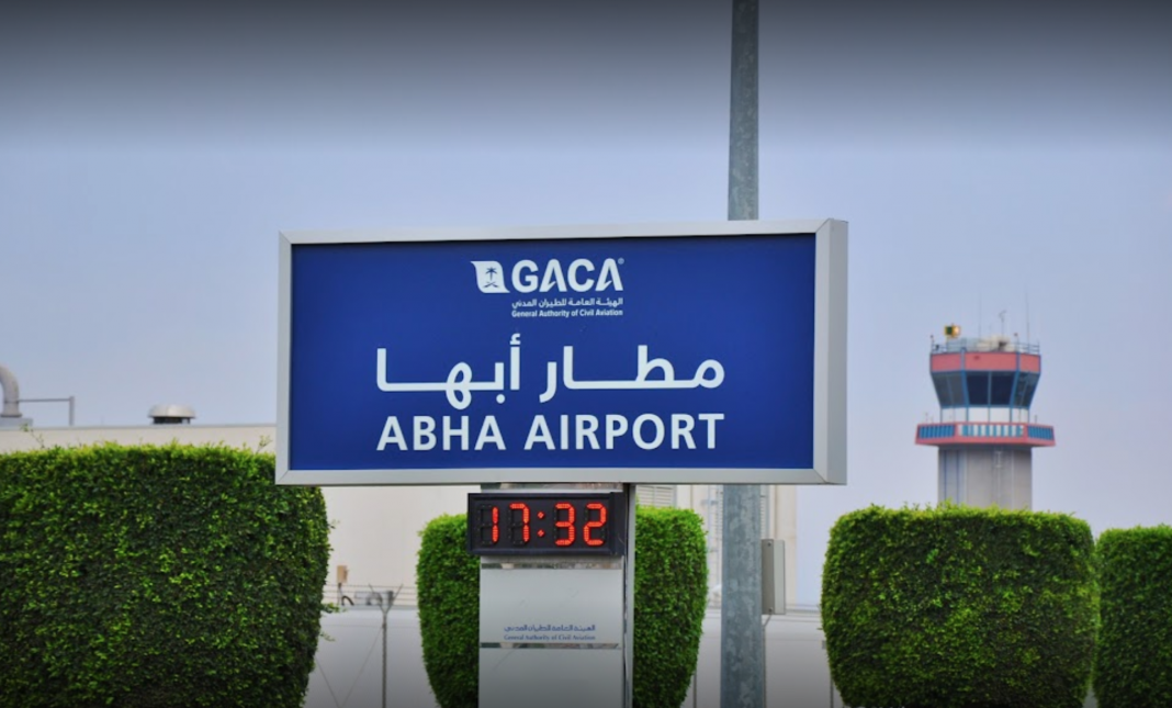 Qatar Strongly Condemns Attempts to Target Abha Airport