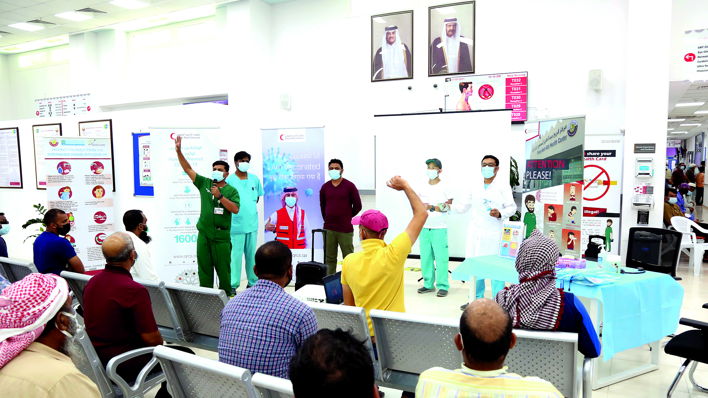 QRCS Spreads Health Awareness among Workers