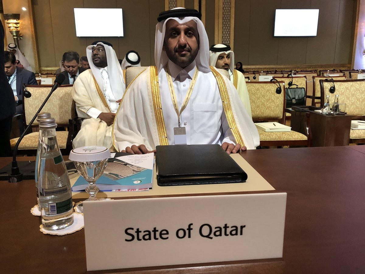Qatar Participates in Ministerial Meetings of Global Governance Group