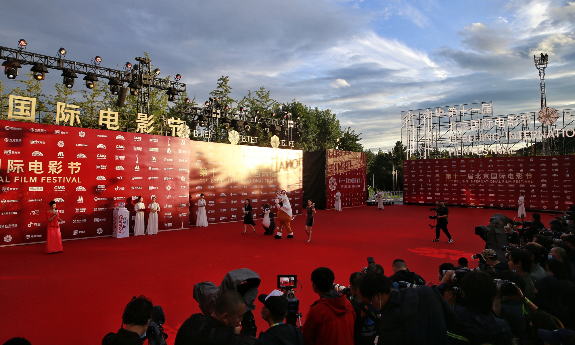 Beijing kicks off international film festival