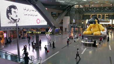 9 things that distinguish Hamad International Airport