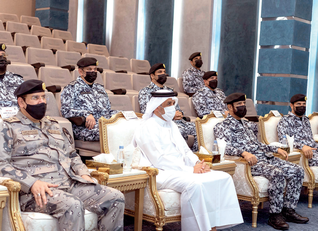 Delegation from MOI Visits King Fahd Security College