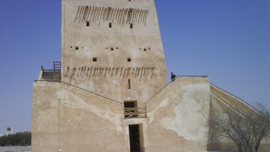 Three more Qatari sites included on ISESCO Islamic World Heritage List