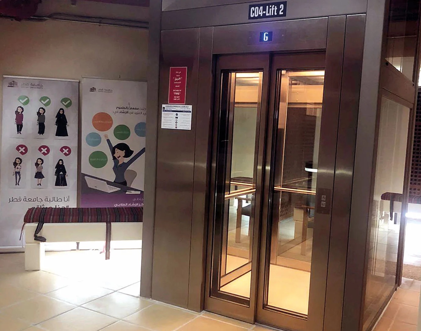 Installing Elevators for people with disabilities at the university