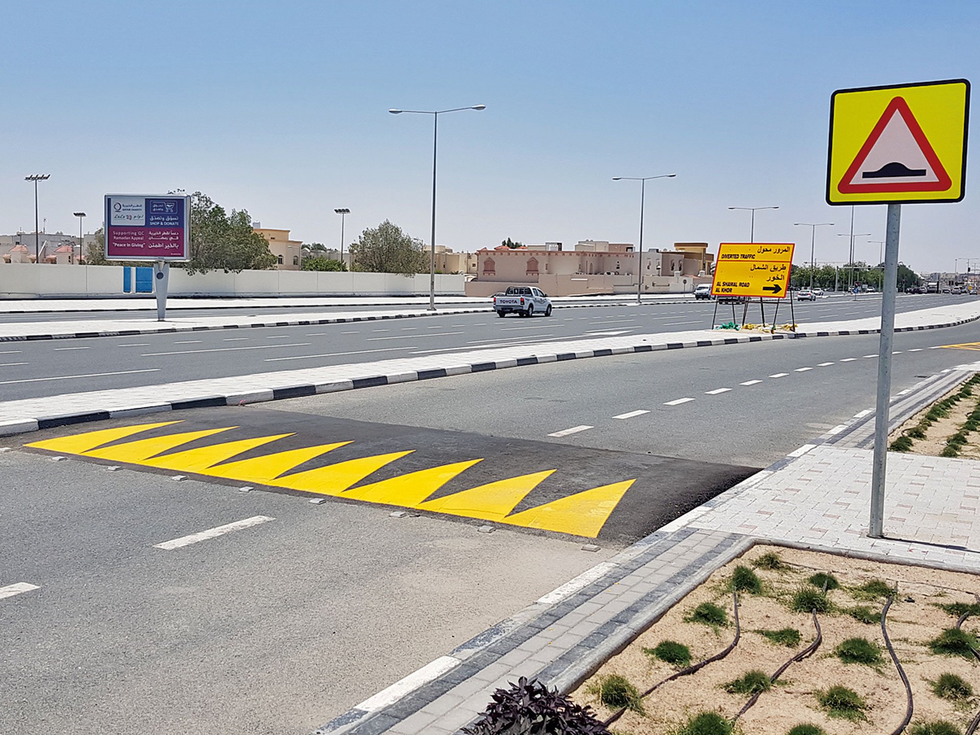 Ashghal: 7 schools not covered by traffic safety plans