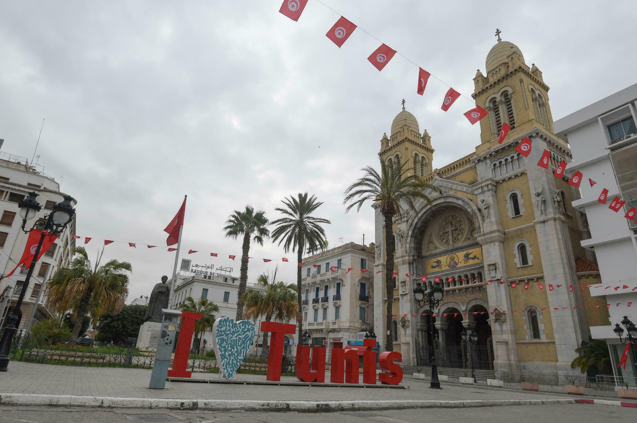 Tunisia Rejects Intervention in its Internal Affairs