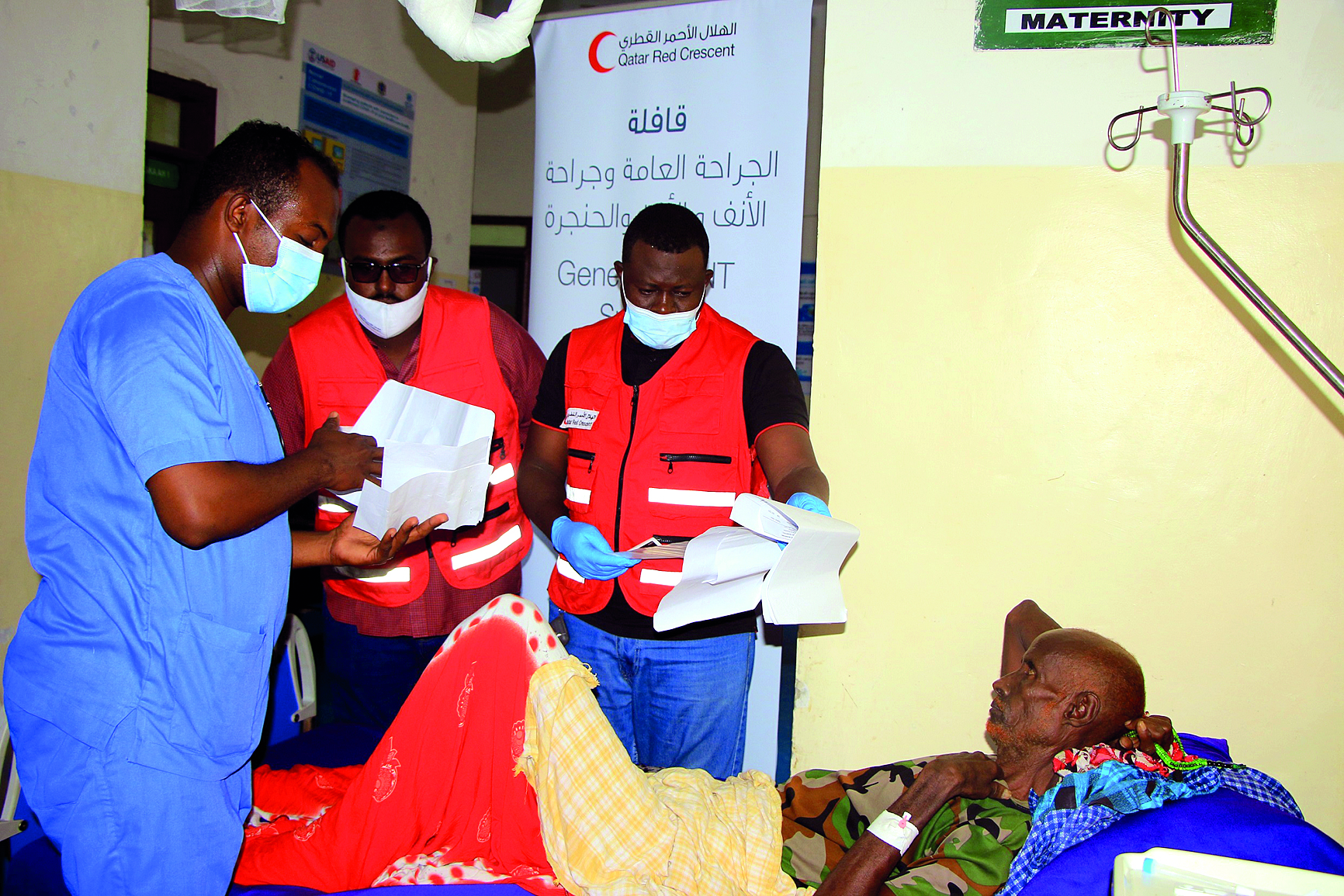 QRCS Deploys Surgical Convoy to Somalia