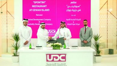 UDC Sign Major Retail Leasing Agreements