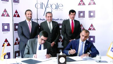 Qatari Diar Announces Start of Implementation on 1st Phase of CityGate Project in Egypt