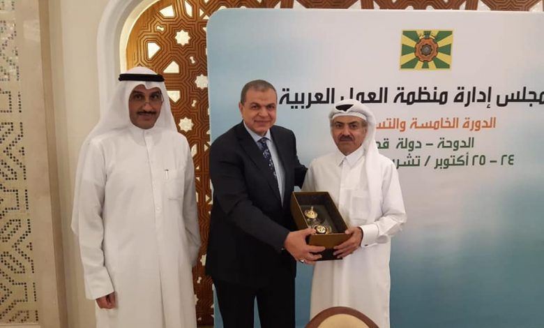 Qatari Nasser Al Meer Elected as President of Arab Labor Organization's Board of Directors