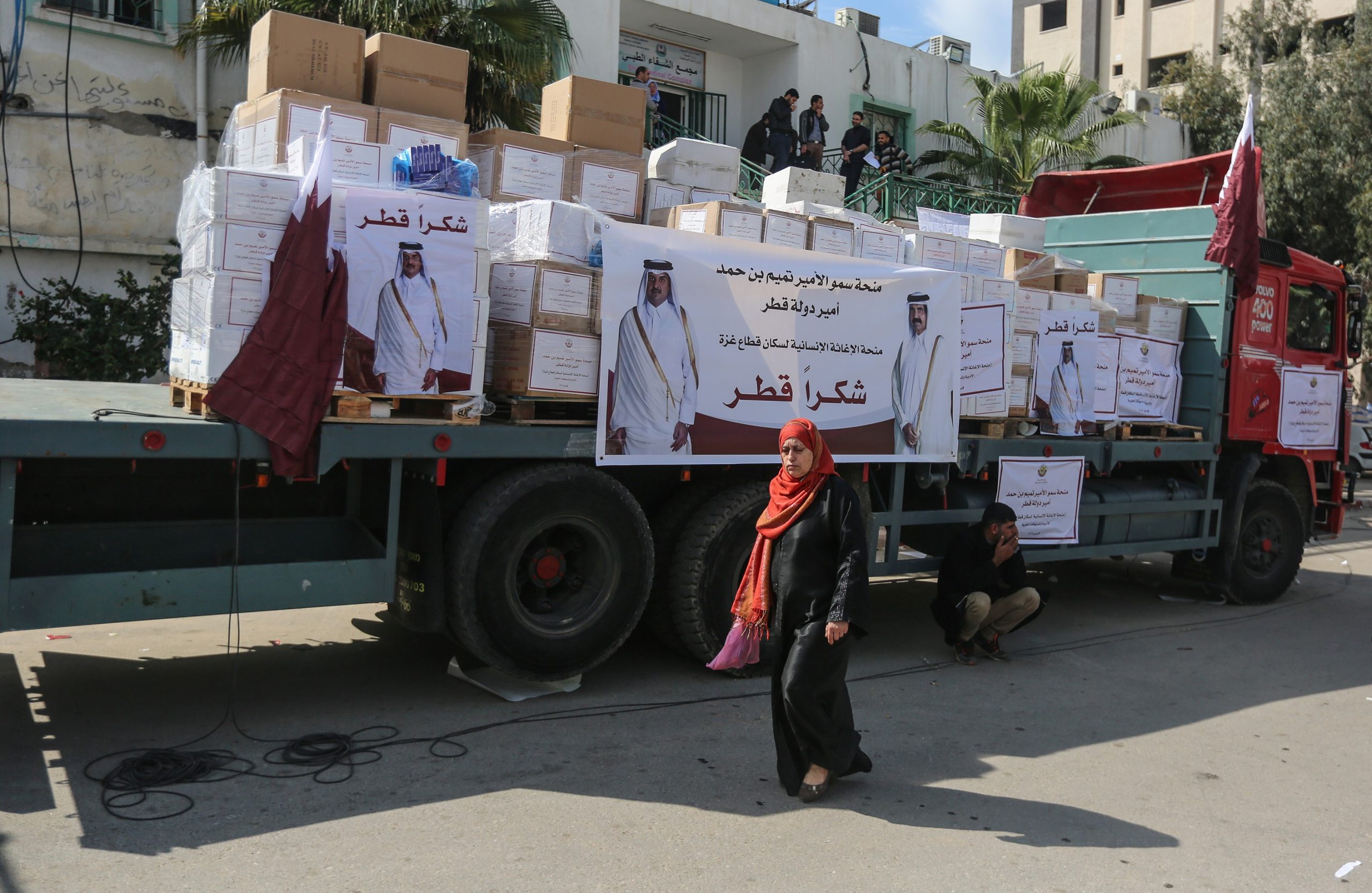 UN Official Hails Qatar's Humanitarian Support for Gaza Strip